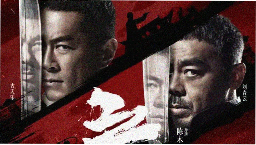 长卷主推三：纪录影像题材收录条目